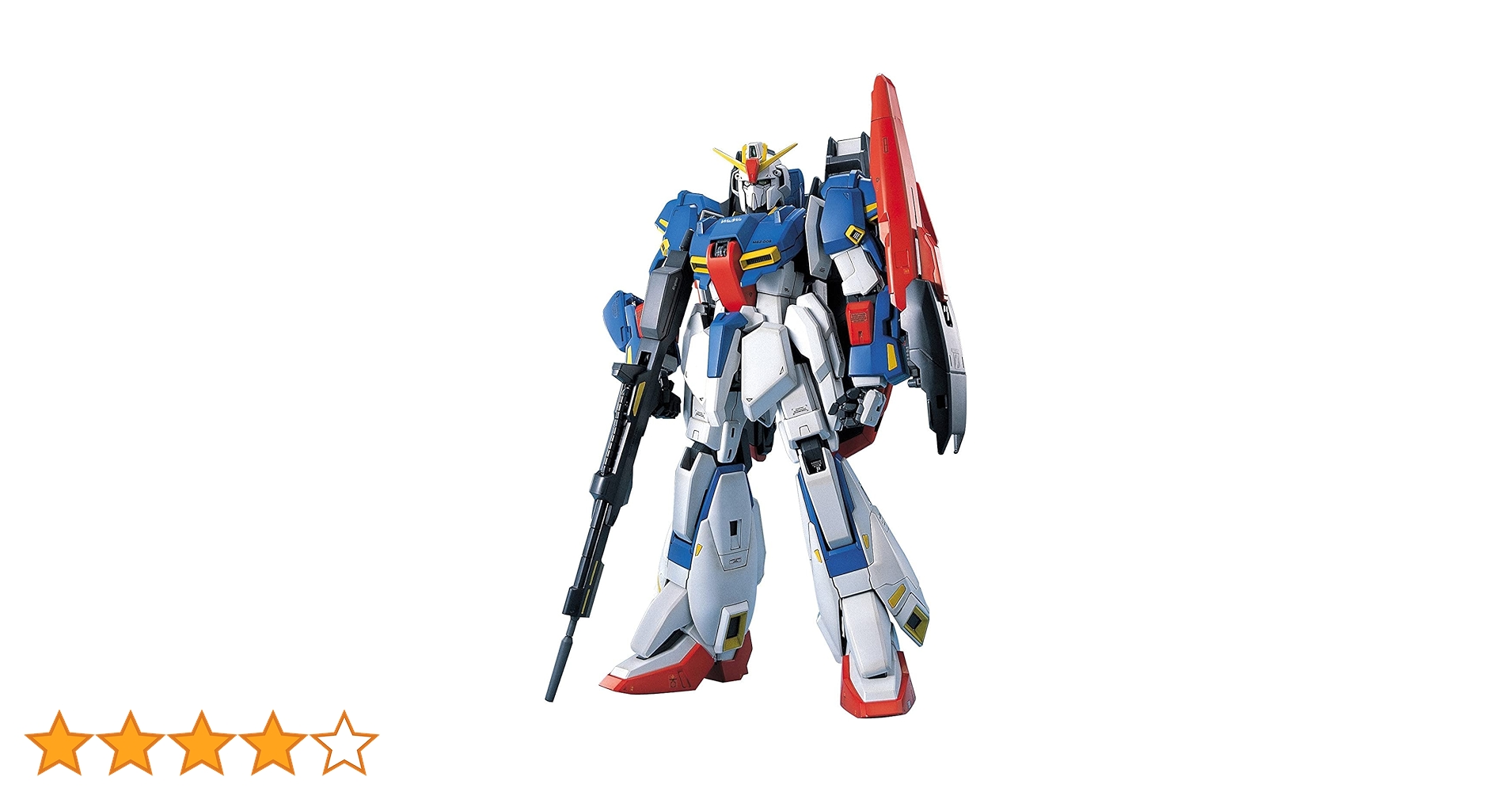 Amazon | BANDAI SPIRITS(バンダイ スピリッツ) PG 機動戦士Zガンダム